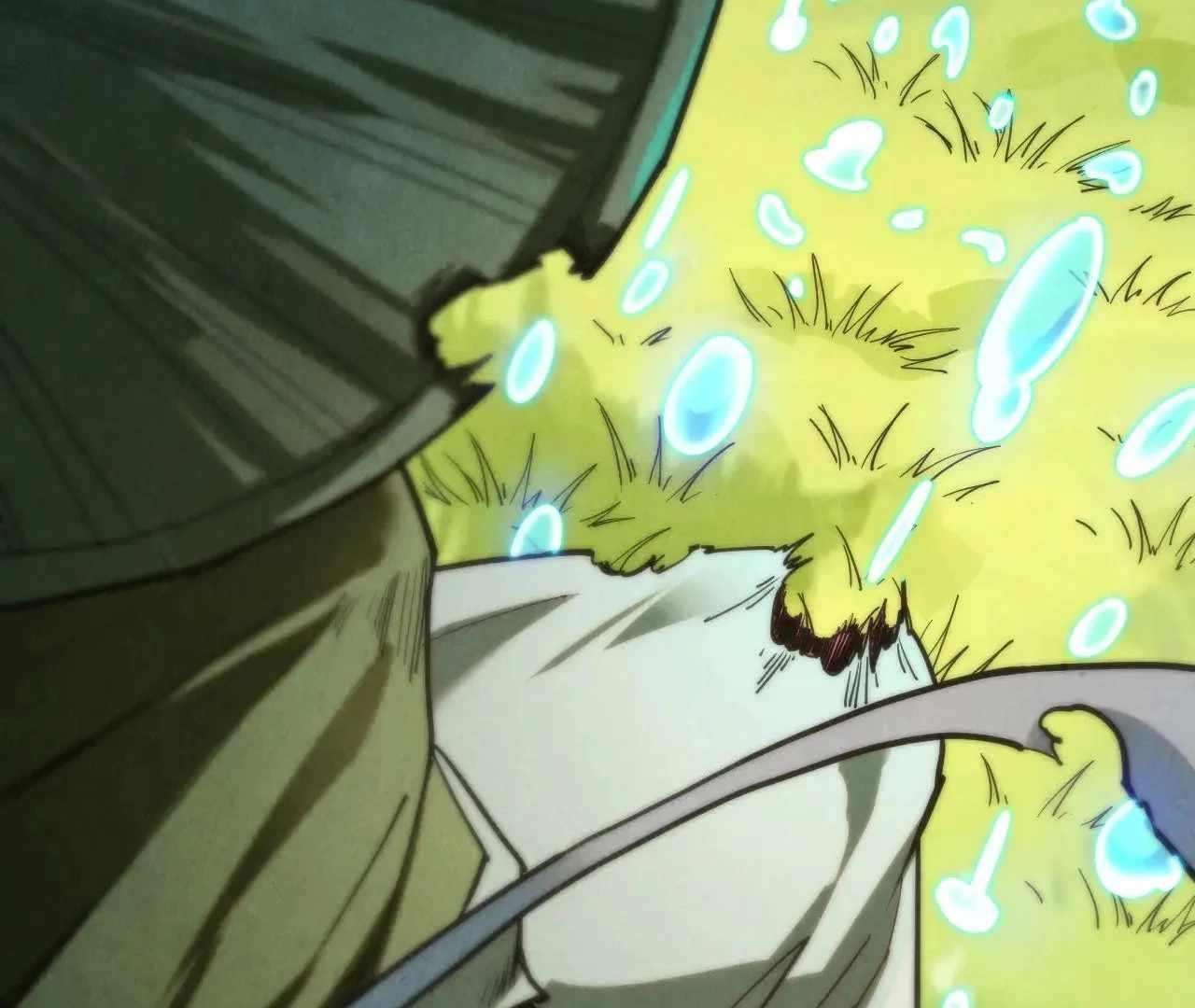 The Ultimate of All Ages Chapter 358 - Page 33