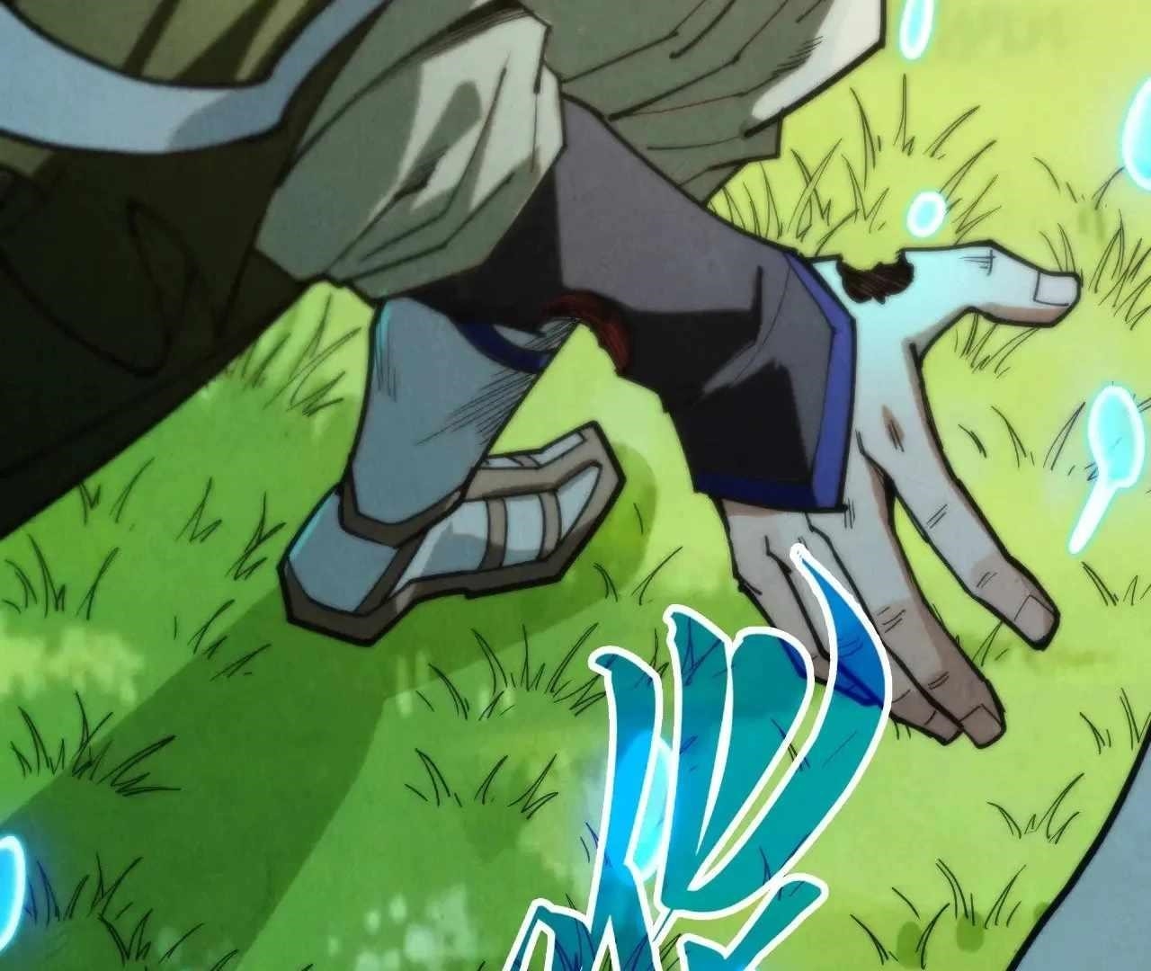 The Ultimate of All Ages Chapter 358 - Page 34