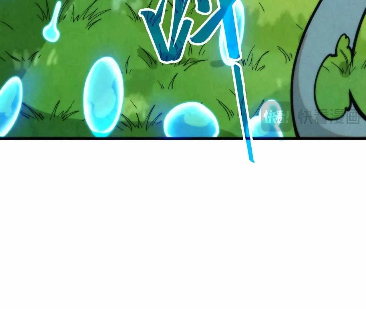 The Ultimate of All Ages Chapter 358 - Page 35