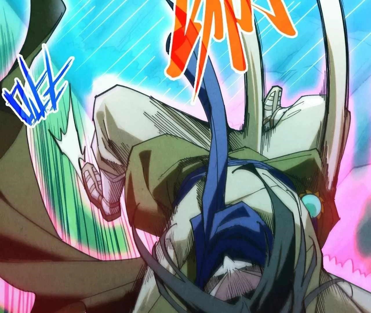 The Ultimate of All Ages Chapter 358 - Page 41