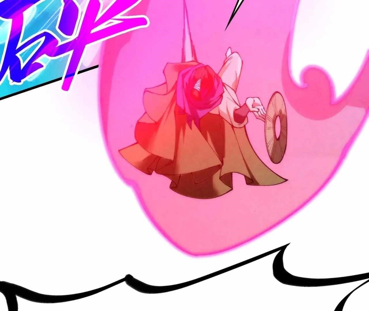 The Ultimate of All Ages Chapter 358 - Page 57