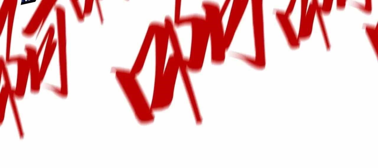 The Ultimate of All Ages Chapter 358 - Page 61