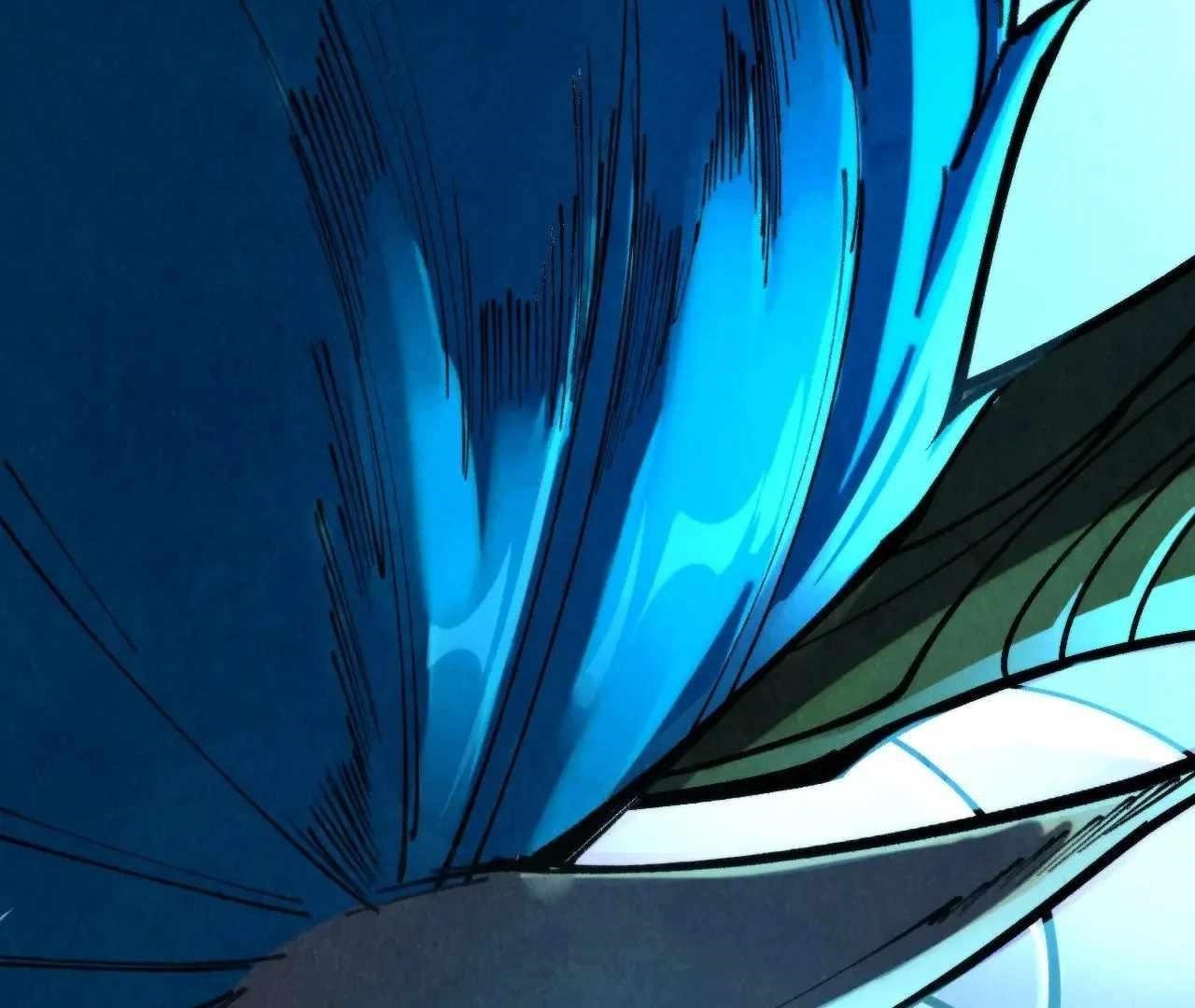 The Ultimate of All Ages Chapter 358 - Page 87