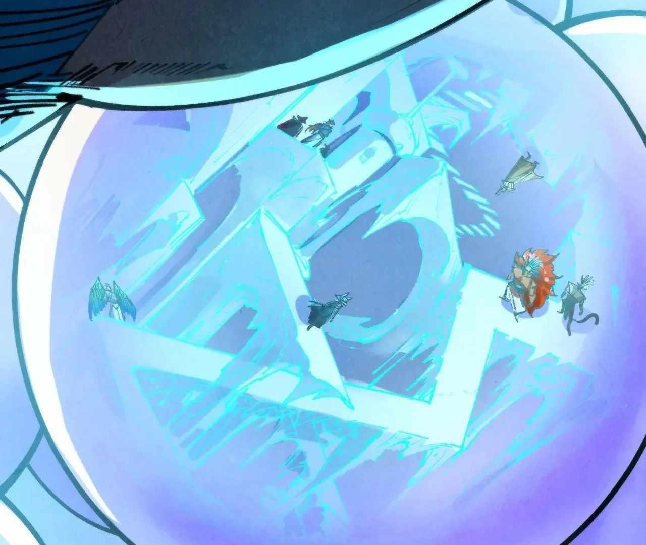 The Ultimate of All Ages Chapter 358 - Page 88