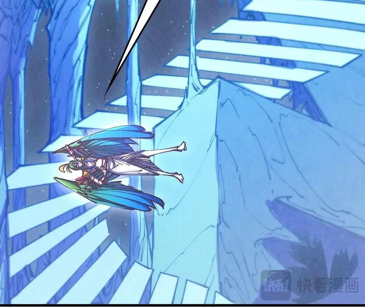 The Ultimate of All Ages Chapter 358 - Page 93