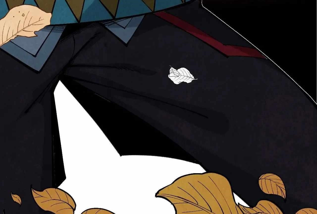 The Ultimate of All Ages Chapter 359 - Page 103