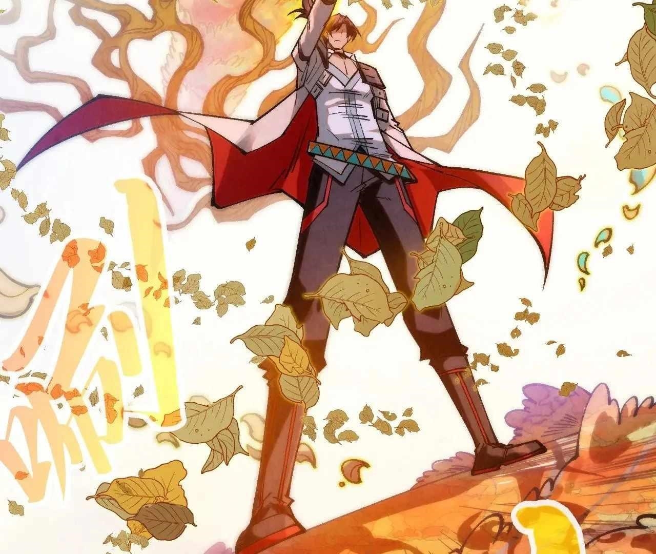 The Ultimate of All Ages Chapter 359 - Page 126