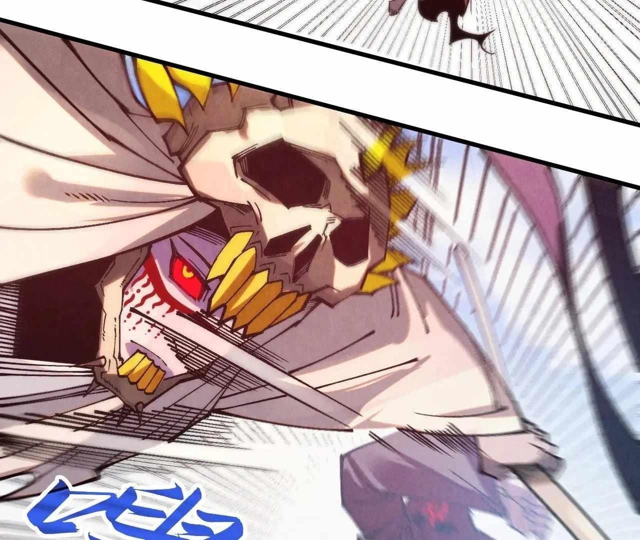 The Ultimate of All Ages Chapter 359 - Page 134