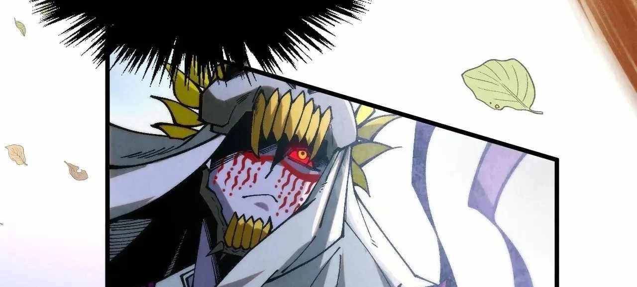 The Ultimate of All Ages Chapter 359 - Page 140