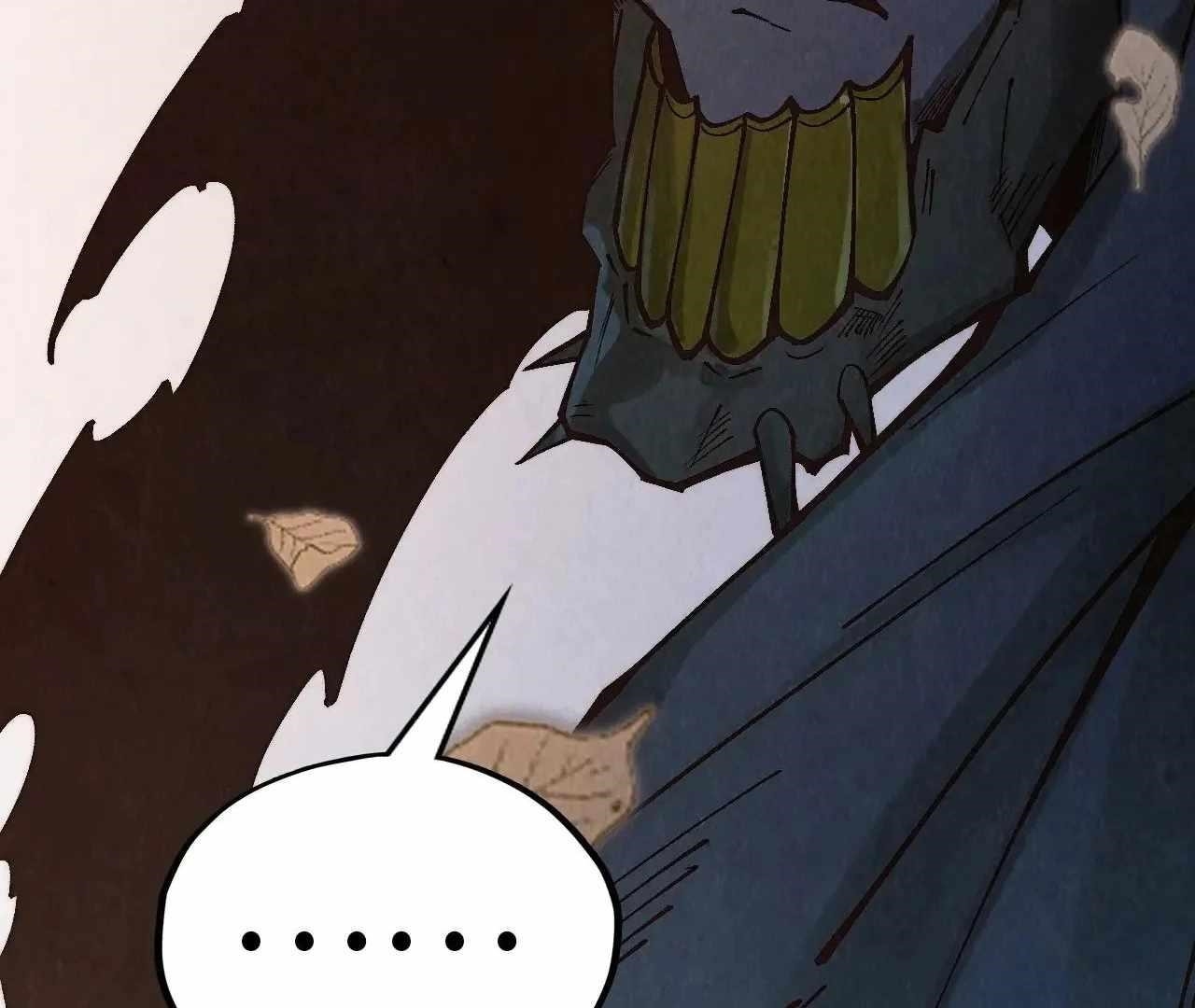 The Ultimate of All Ages Chapter 359 - Page 148