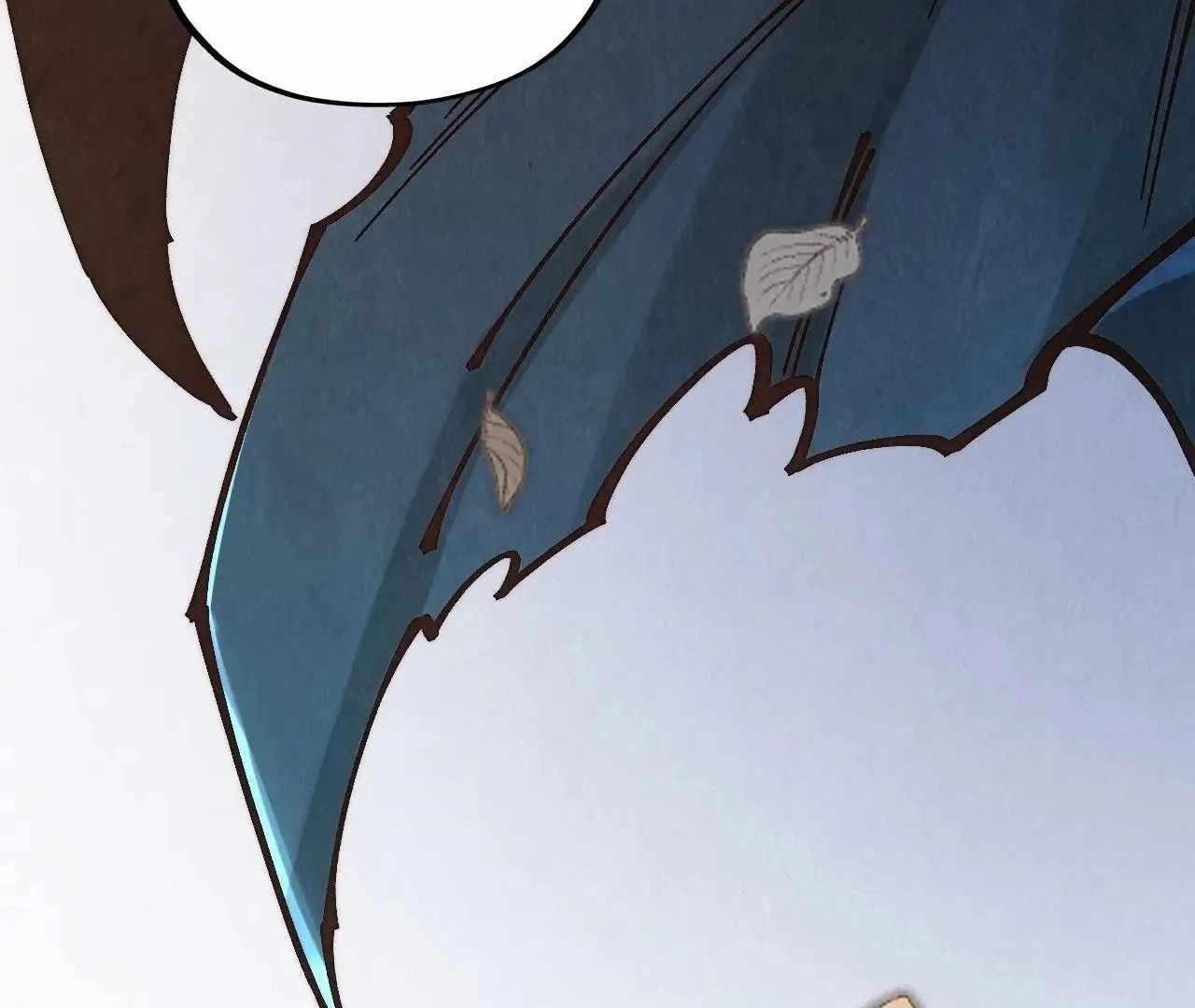 The Ultimate of All Ages Chapter 359 - Page 149