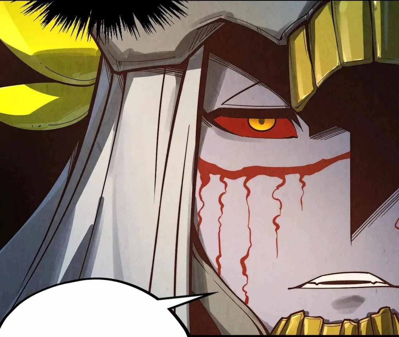 The Ultimate of All Ages Chapter 359 - Page 157