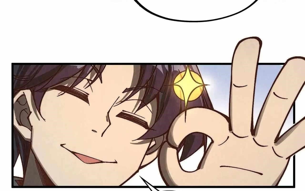 The Ultimate of All Ages Chapter 359 - Page 169