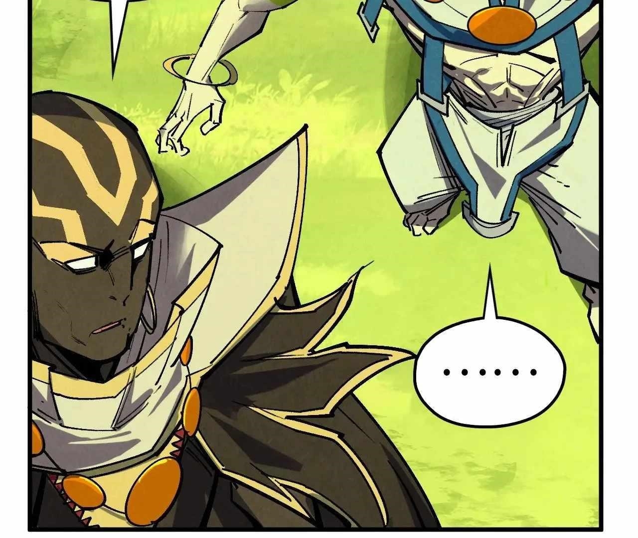 The Ultimate of All Ages Chapter 359 - Page 17