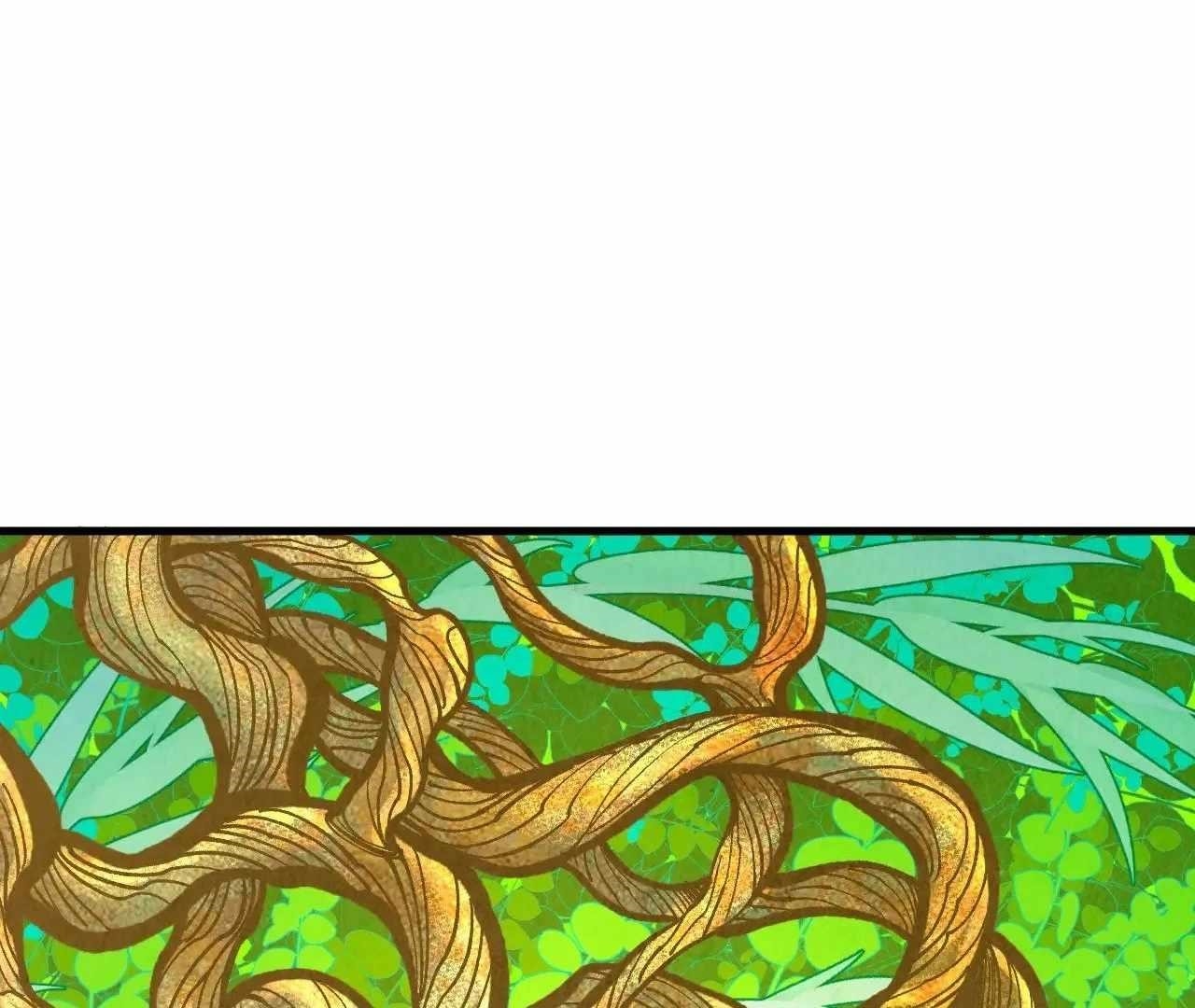 The Ultimate of All Ages Chapter 359 - Page 175