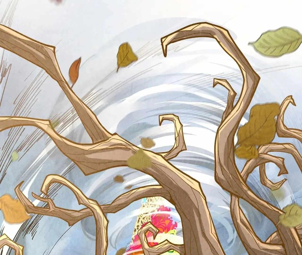 The Ultimate of All Ages Chapter 359 - Page 42