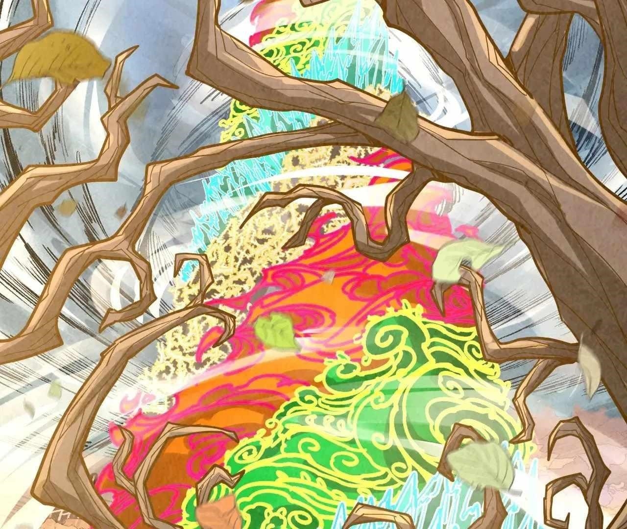 The Ultimate of All Ages Chapter 359 - Page 43