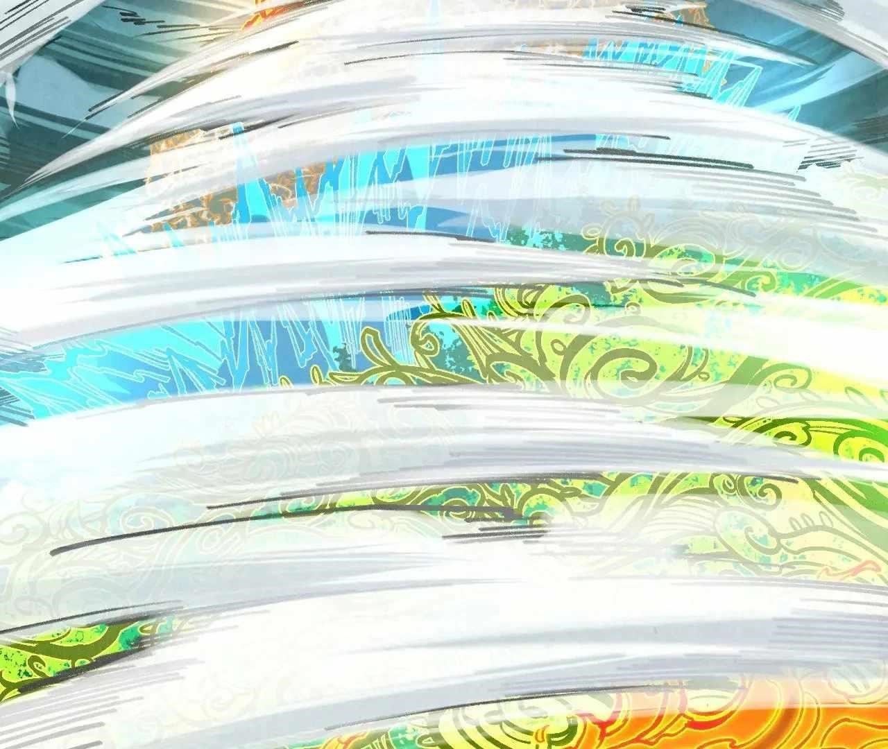 The Ultimate of All Ages Chapter 359 - Page 5