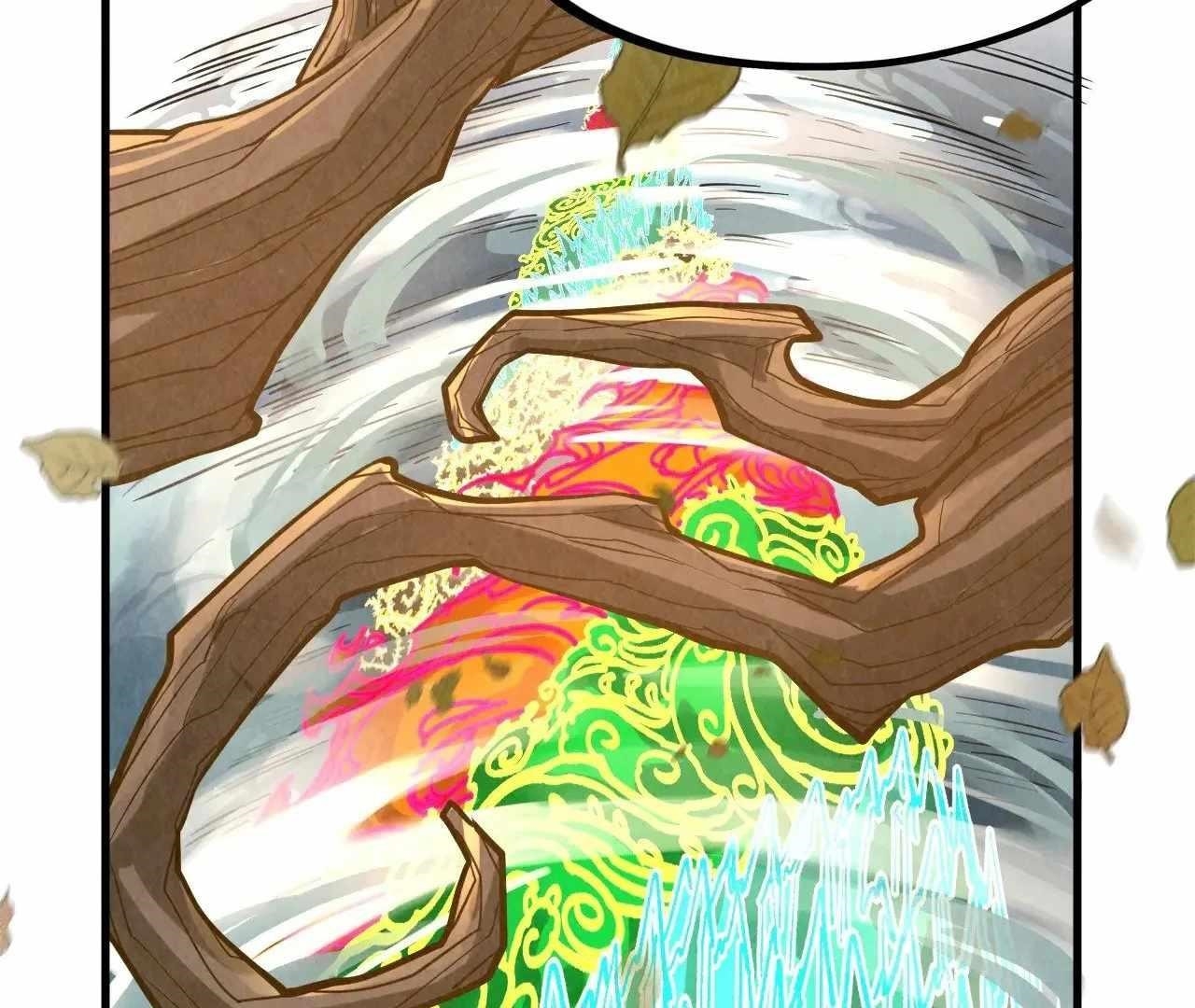 The Ultimate of All Ages Chapter 359 - Page 51