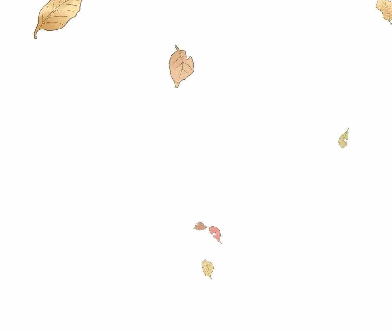 The Ultimate of All Ages Chapter 359 - Page 73