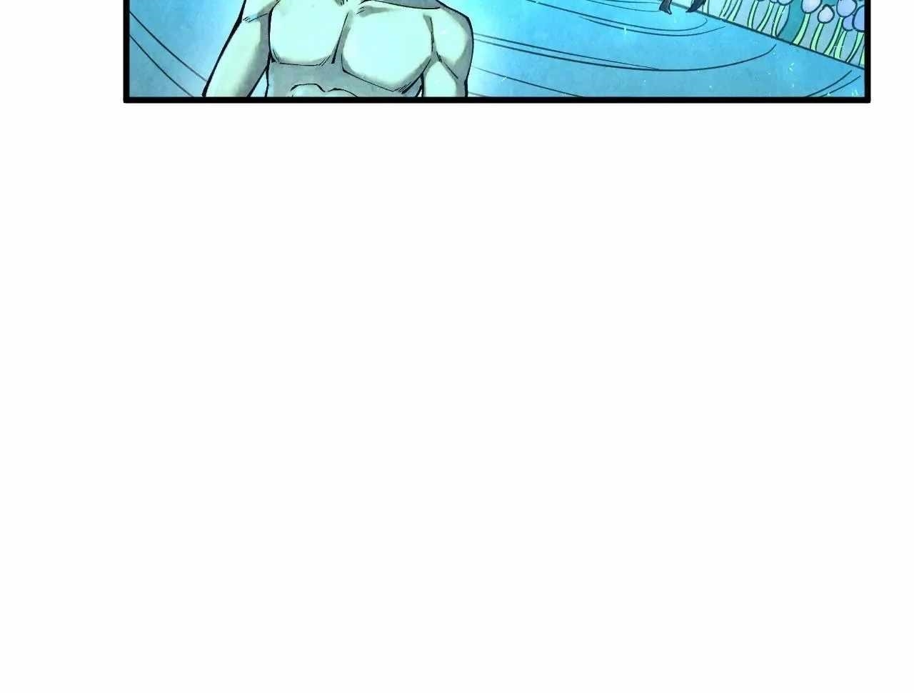 The Ultimate of All Ages Chapter 359 - Page 93