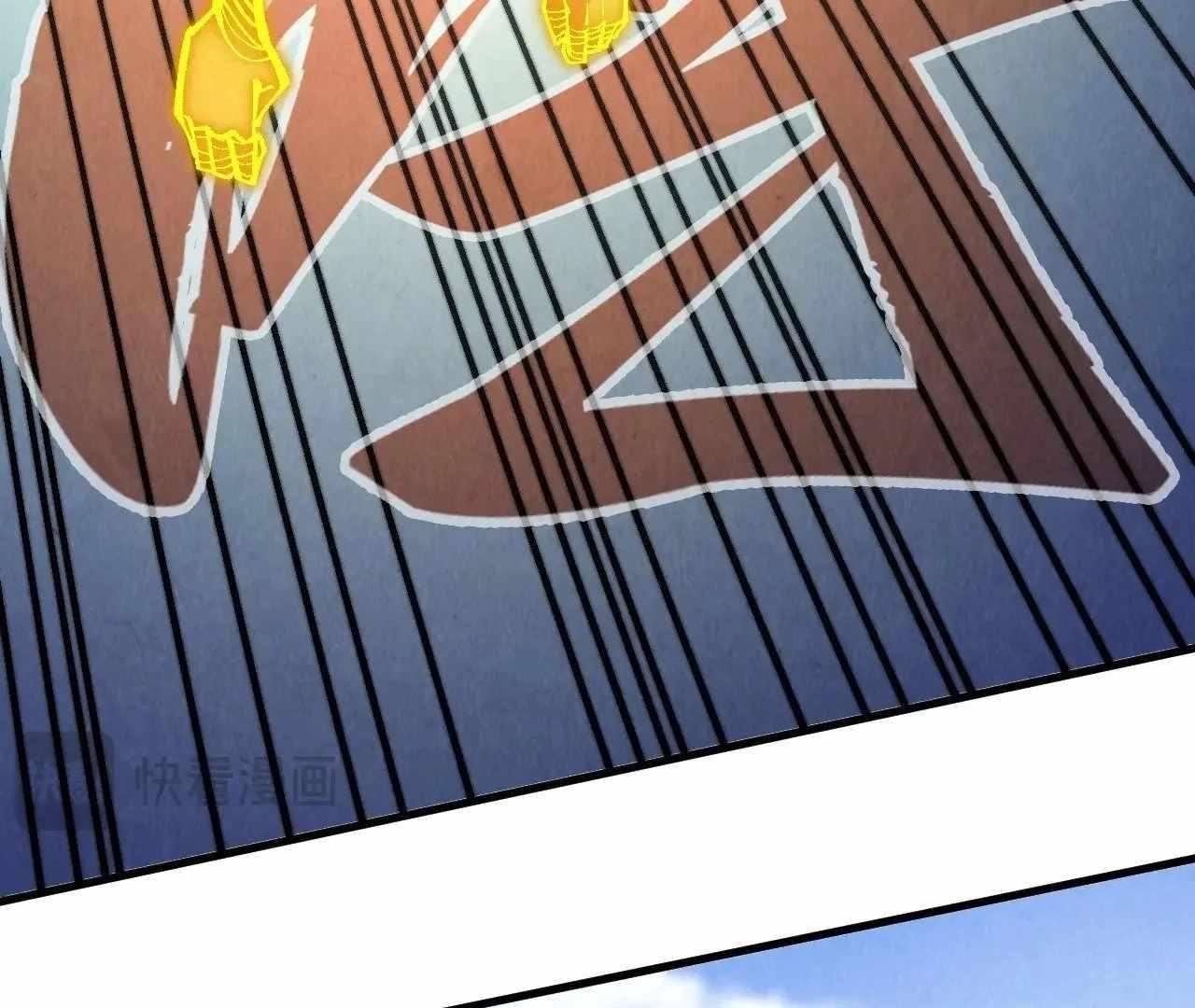 The Ultimate of All Ages Chapter 360 - Page 103