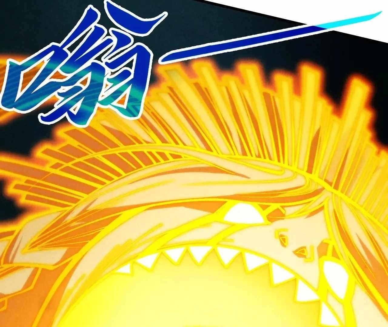 The Ultimate of All Ages Chapter 360 - Page 114