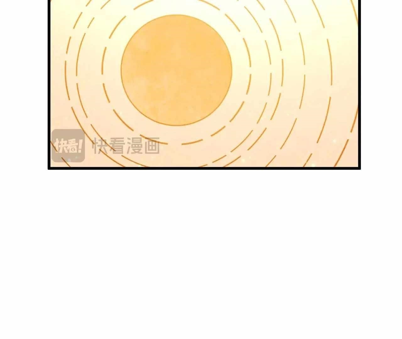 The Ultimate of All Ages Chapter 360 - Page 149