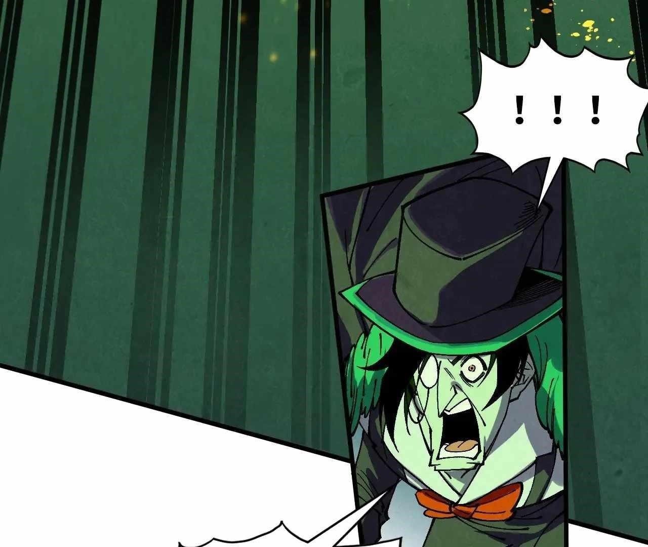 The Ultimate of All Ages Chapter 360 - Page 34