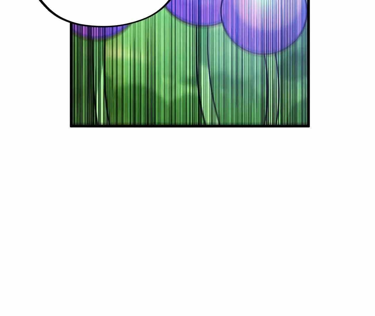 The Ultimate of All Ages Chapter 360 - Page 52