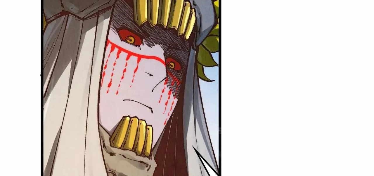 The Ultimate of All Ages Chapter 360 - Page 72