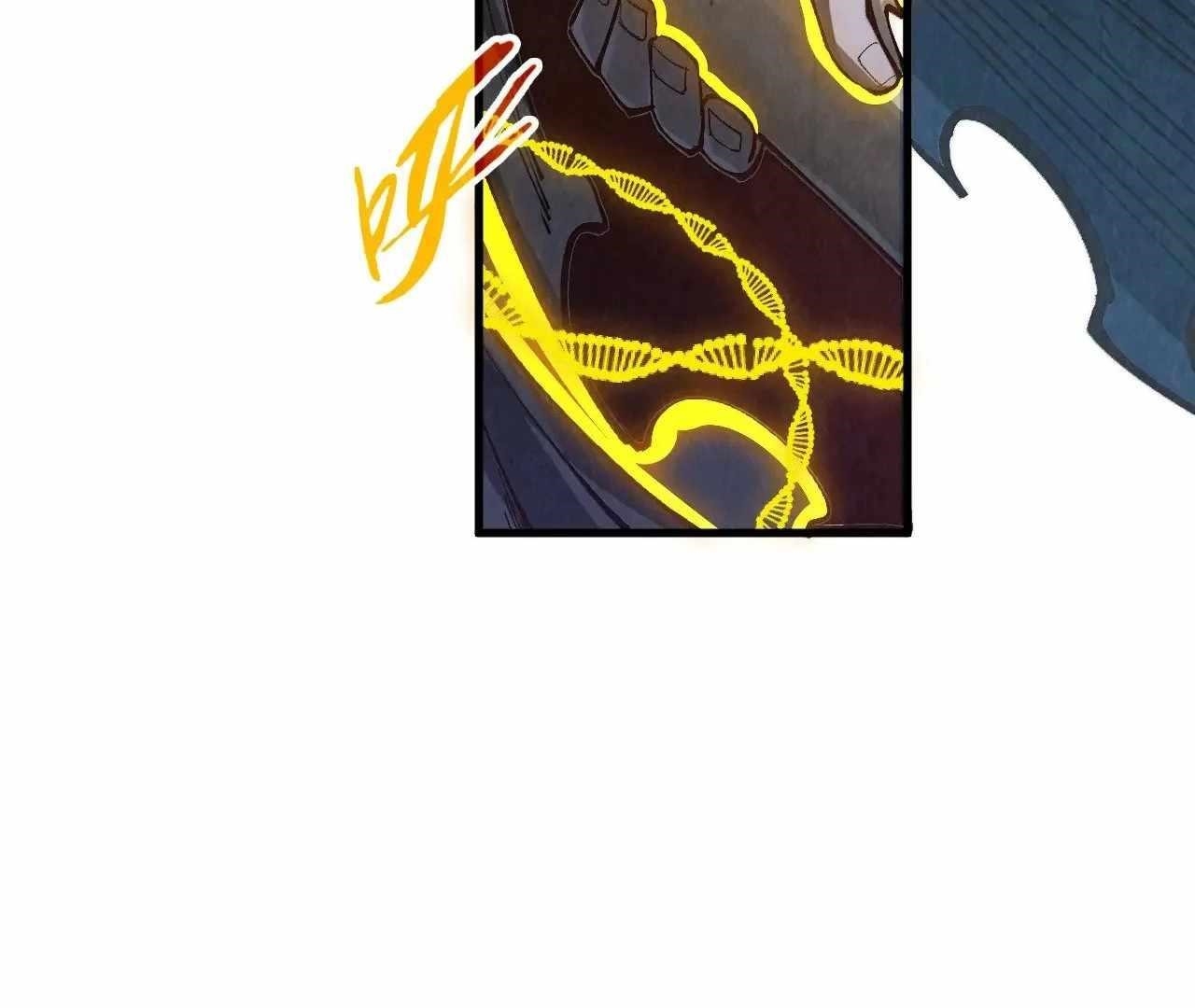 The Ultimate of All Ages Chapter 360 - Page 78