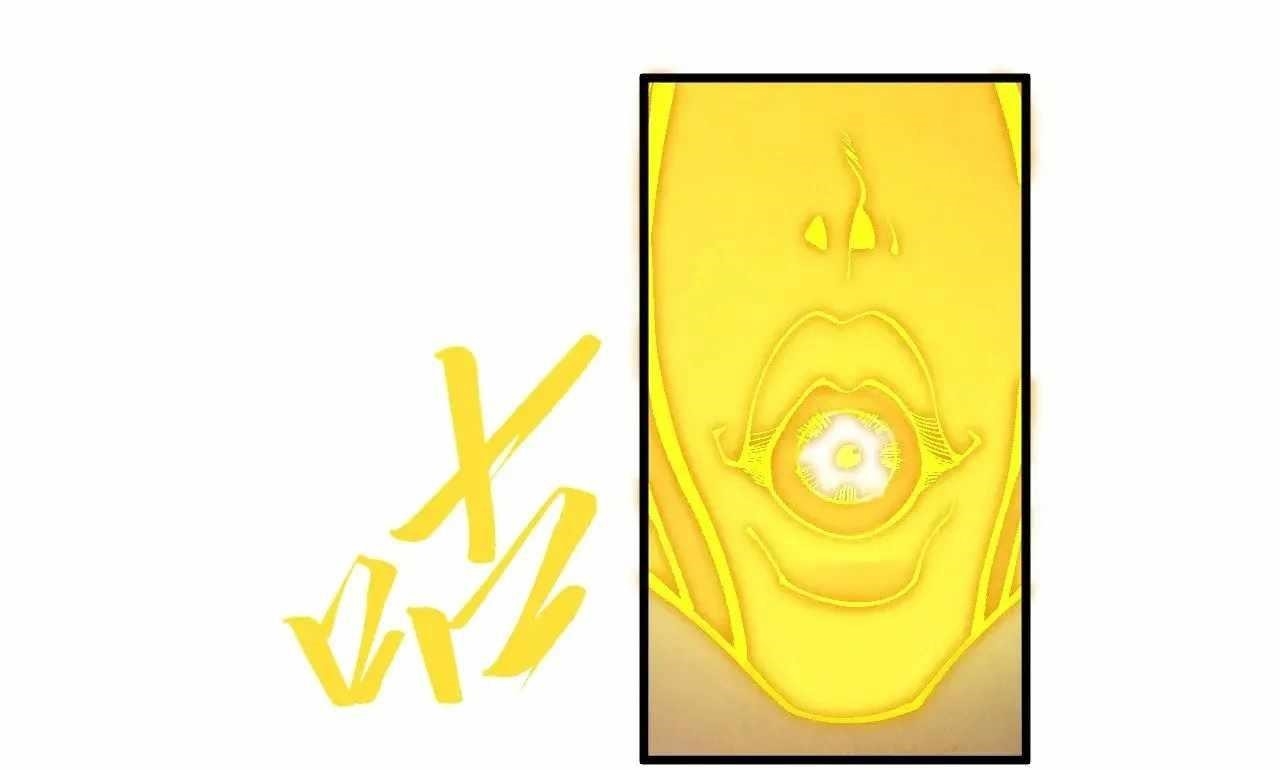 The Ultimate of All Ages Chapter 360 - Page 99