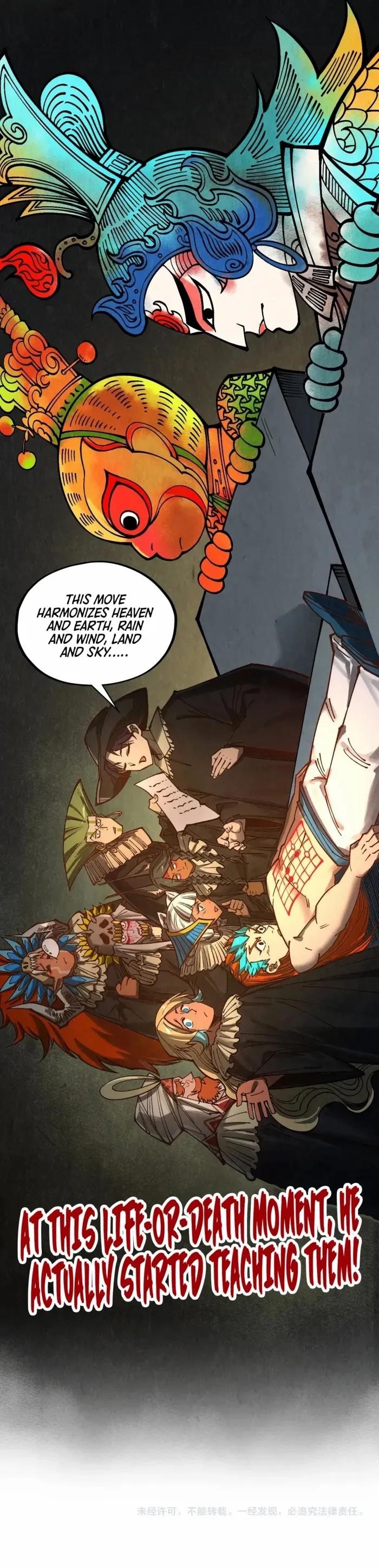 The Ultimate of All Ages Chapter 363 - Page 13