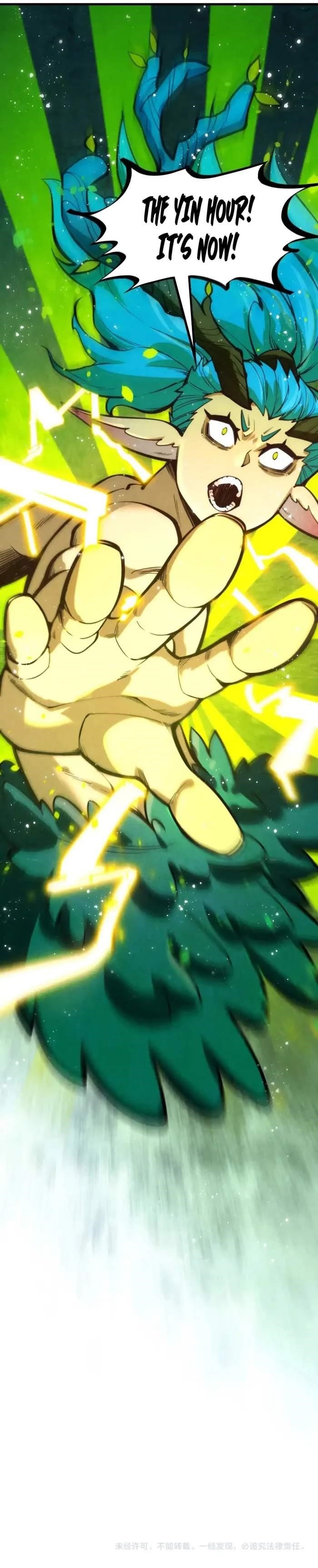 The Ultimate of All Ages Chapter 366 - Page 15