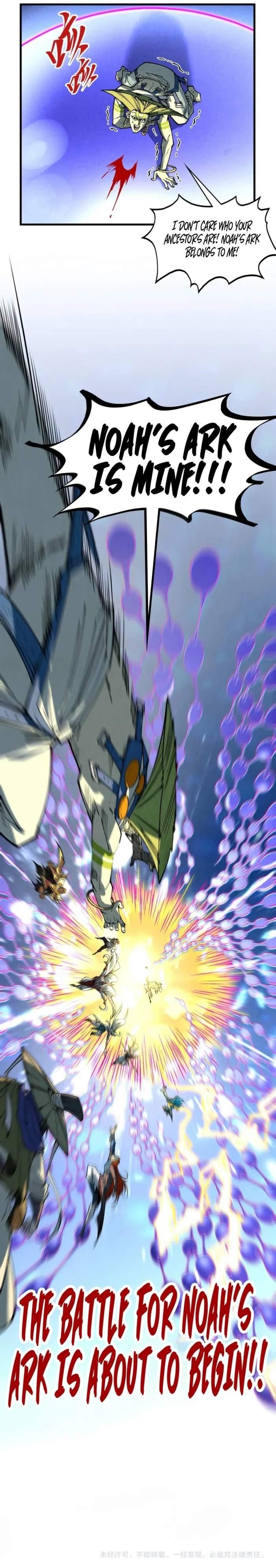 The Ultimate of All Ages Chapter 367 - Page 13