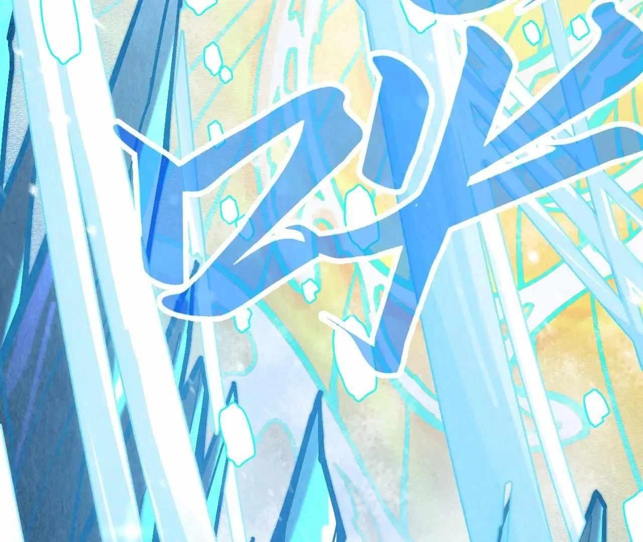 The Ultimate of All Ages Chapter 371 - Page 11