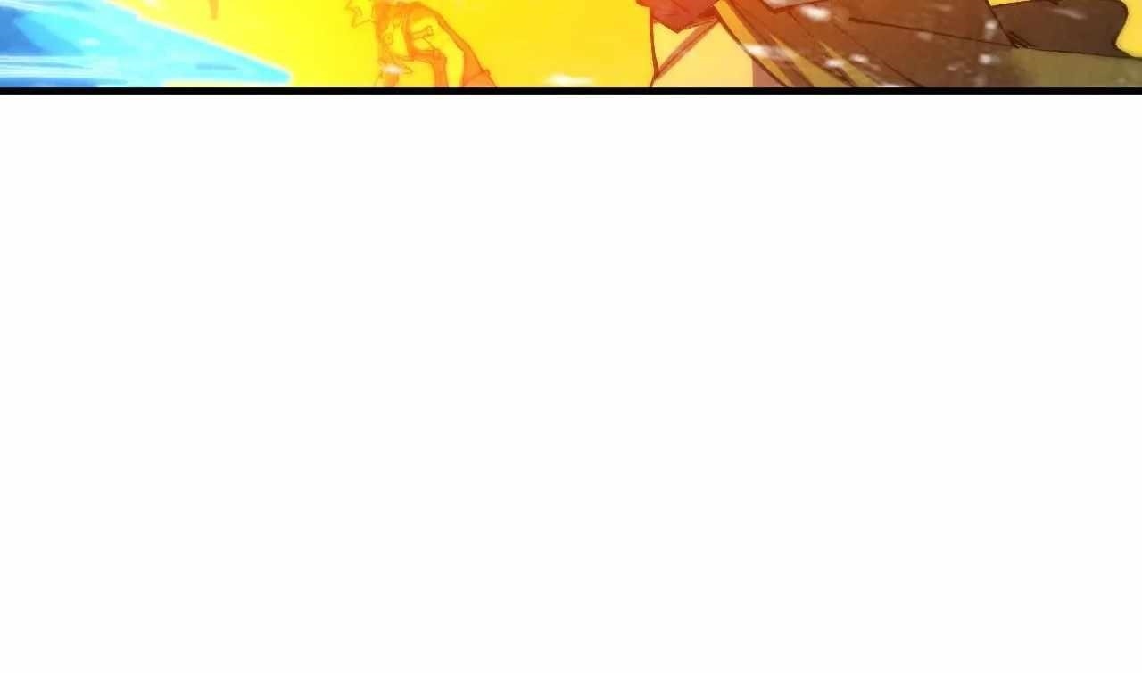 The Ultimate of All Ages Chapter 371 - Page 120