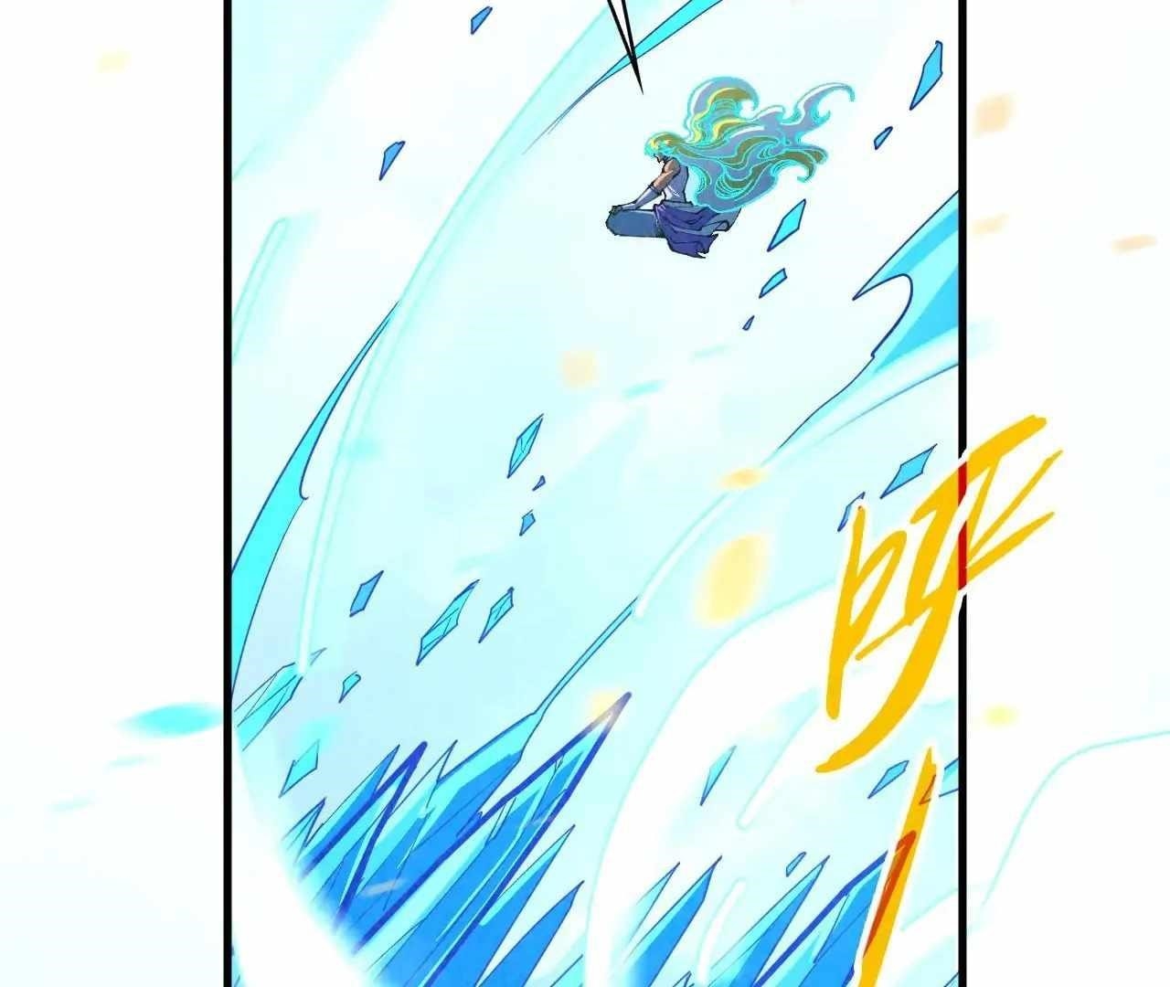 The Ultimate of All Ages Chapter 371 - Page 132