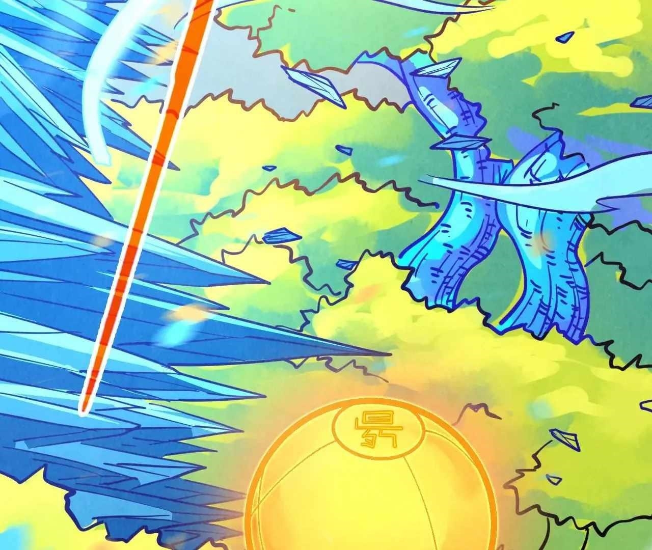 The Ultimate of All Ages Chapter 371 - Page 139