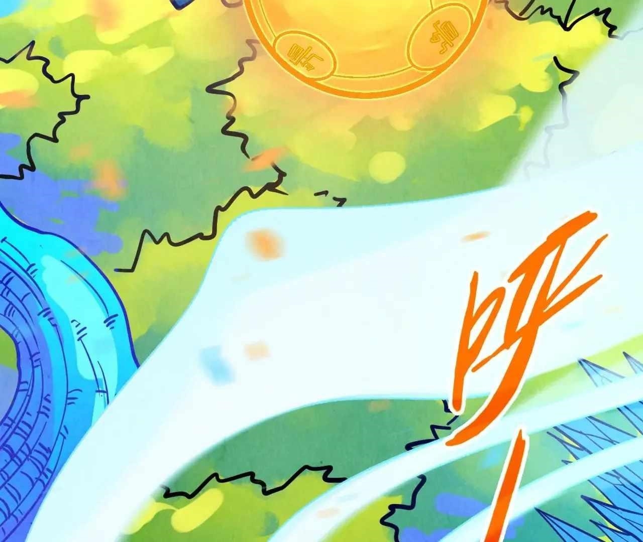 The Ultimate of All Ages Chapter 371 - Page 140