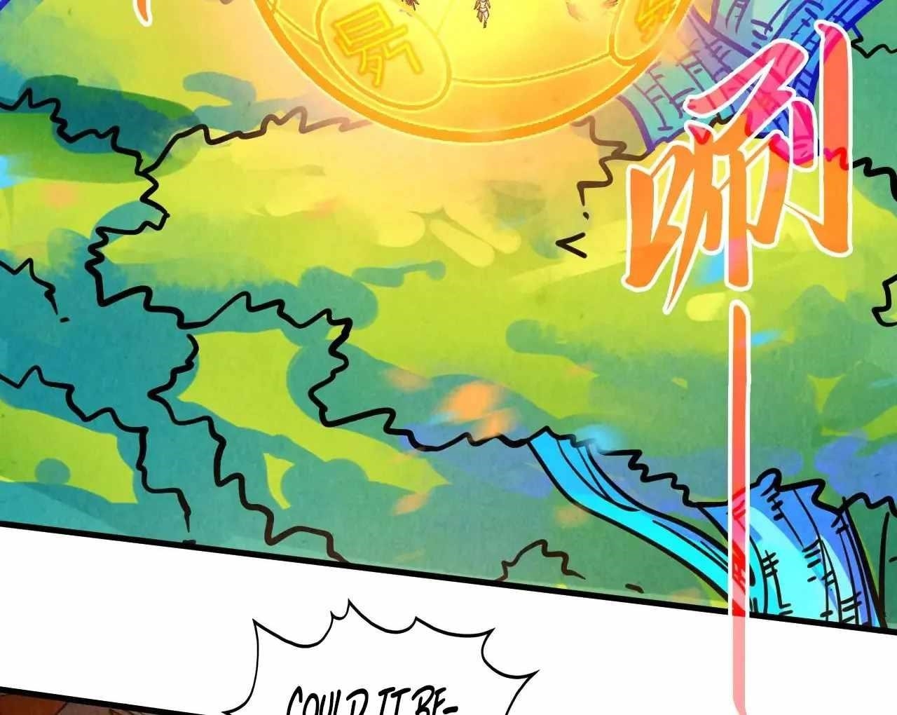 The Ultimate of All Ages Chapter 371 - Page 143