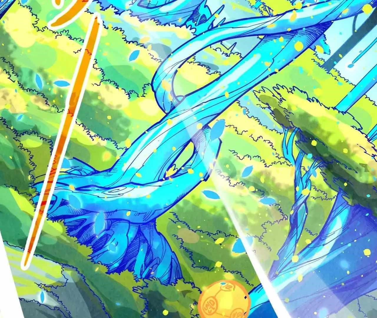 The Ultimate of All Ages Chapter 371 - Page 151