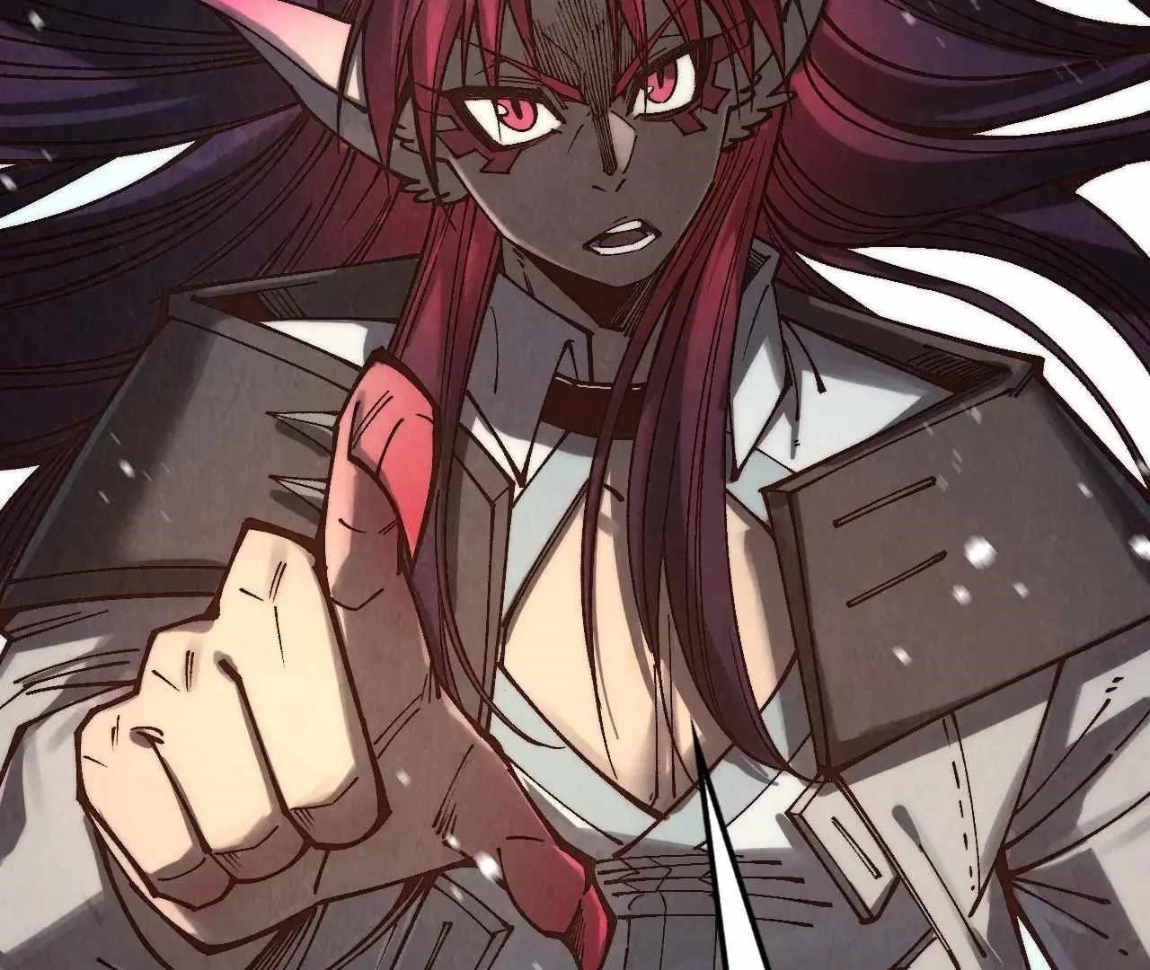 The Ultimate of All Ages Chapter 371 - Page 19