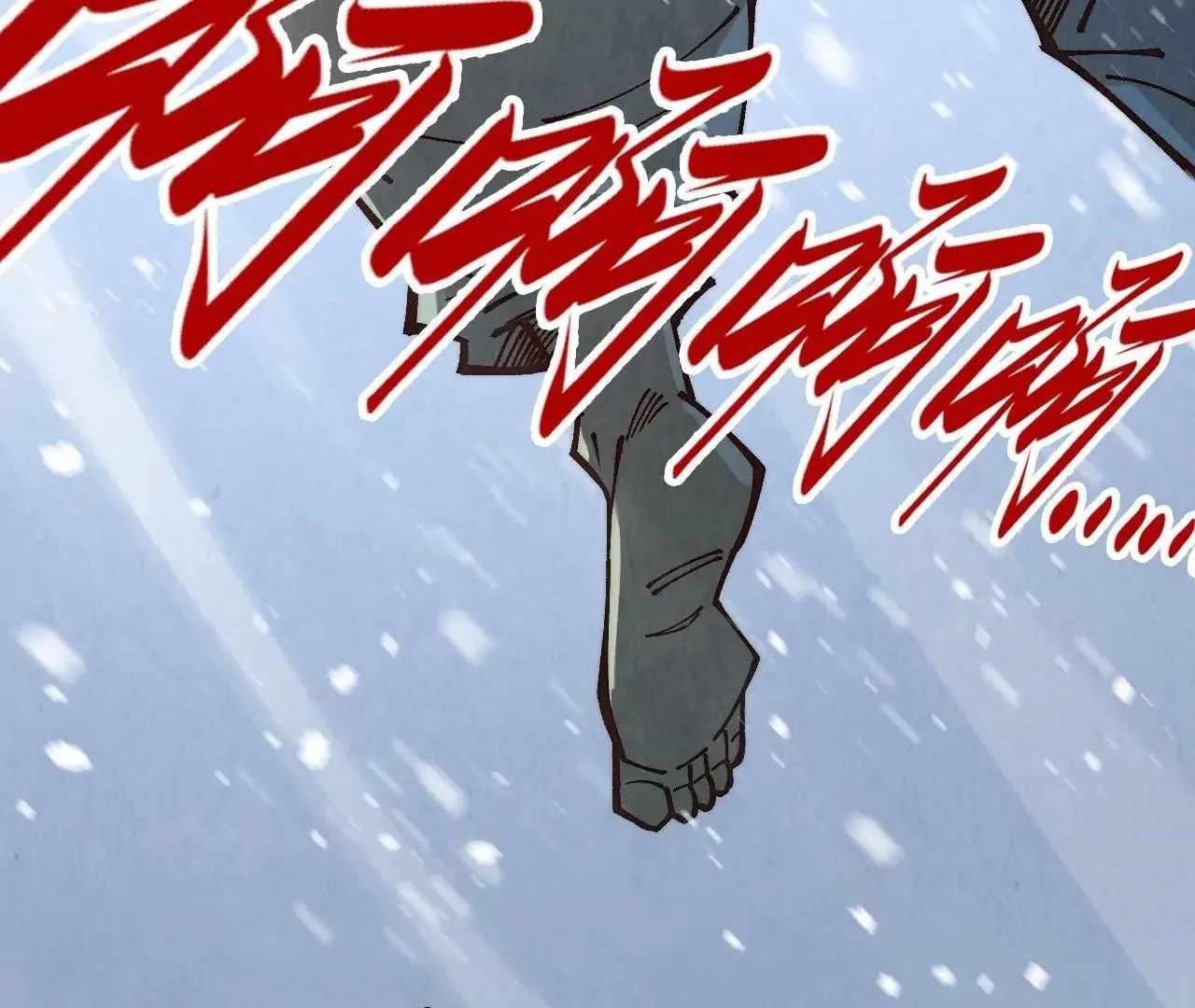 The Ultimate of All Ages Chapter 371 - Page 34