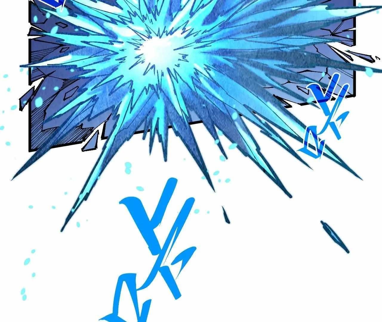 The Ultimate of All Ages Chapter 371 - Page 4