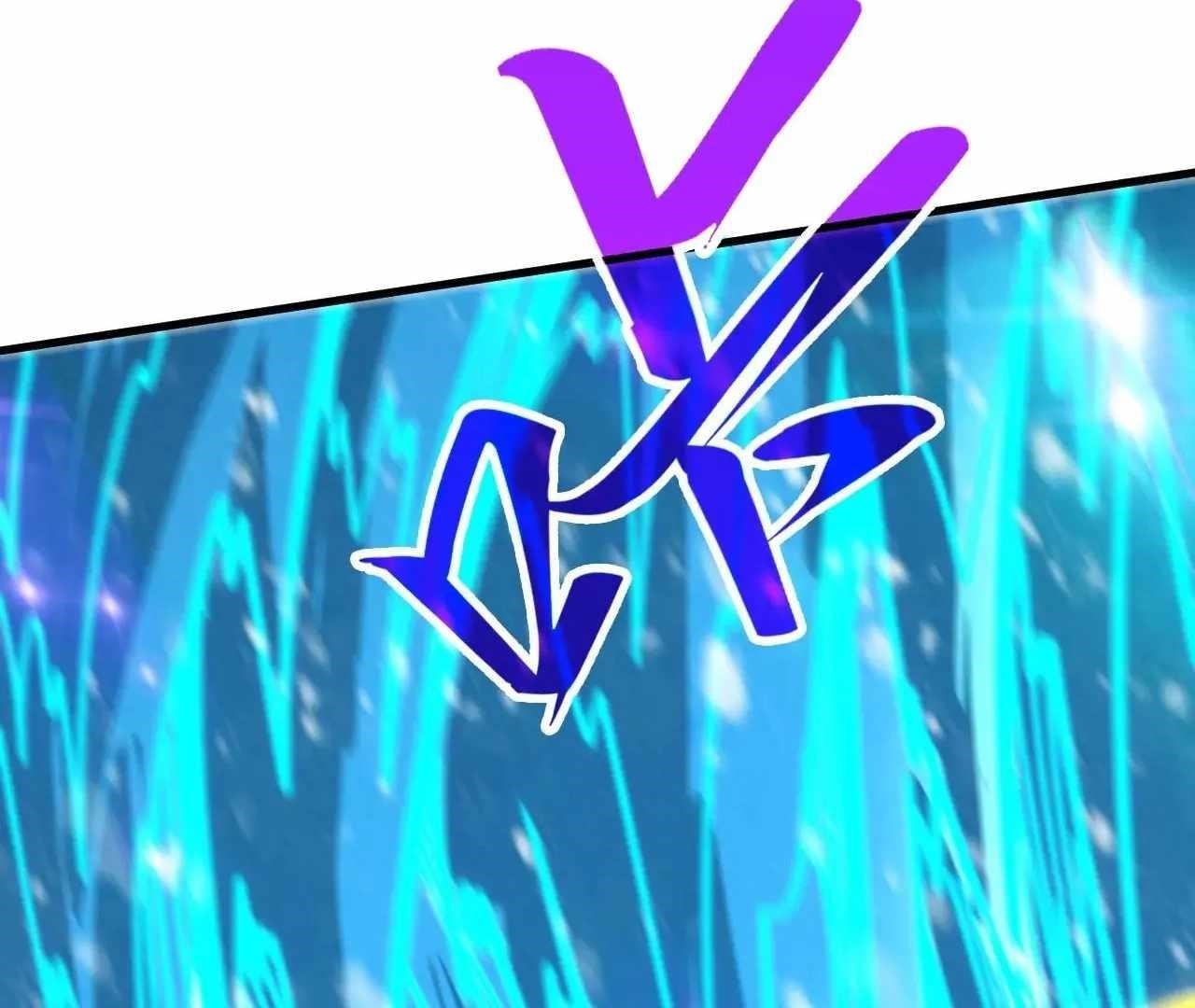 The Ultimate of All Ages Chapter 371 - Page 44