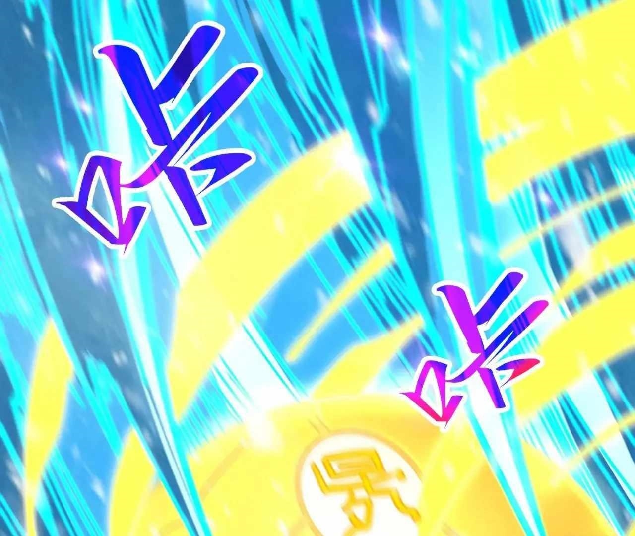 The Ultimate of All Ages Chapter 371 - Page 45