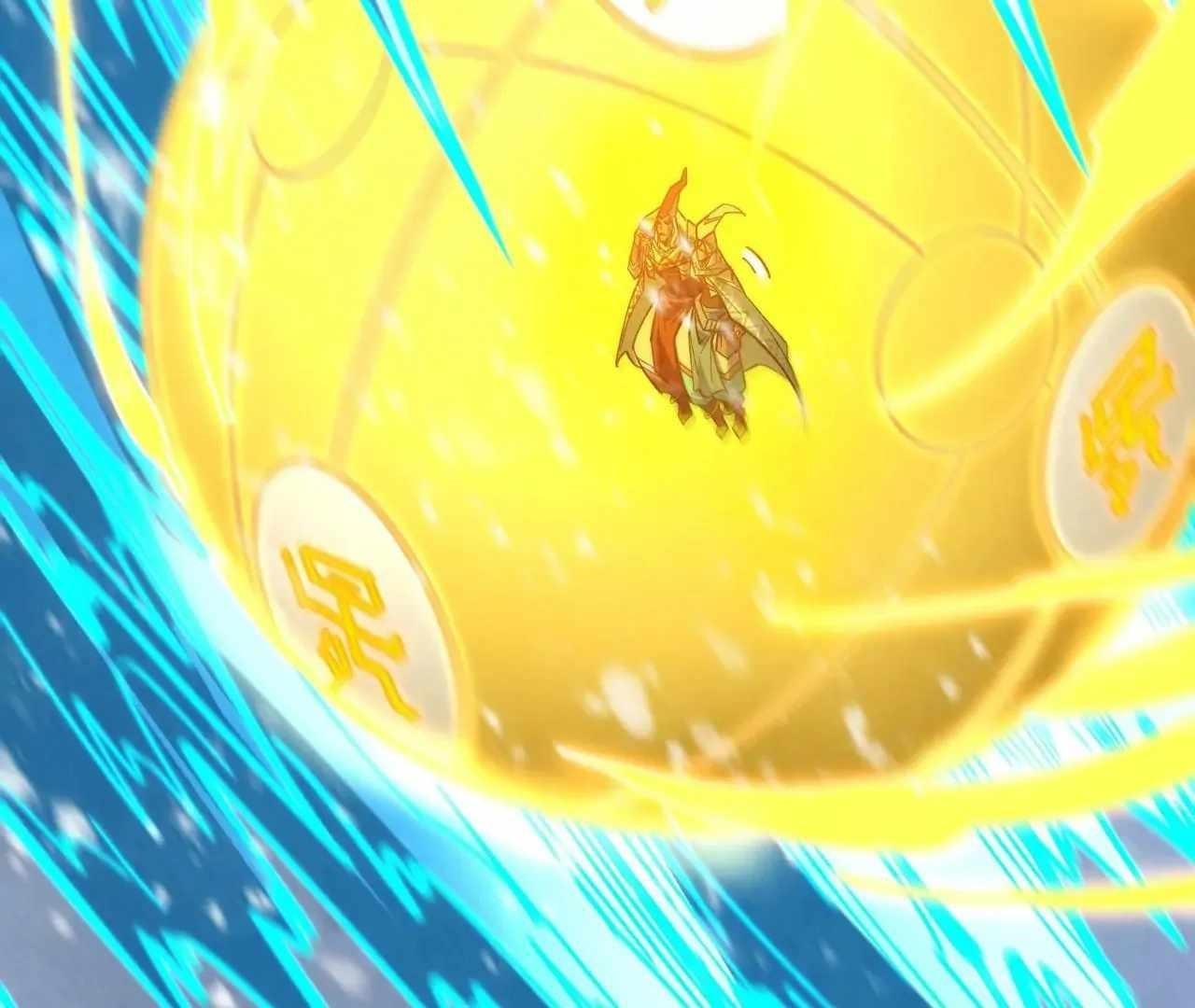 The Ultimate of All Ages Chapter 371 - Page 46