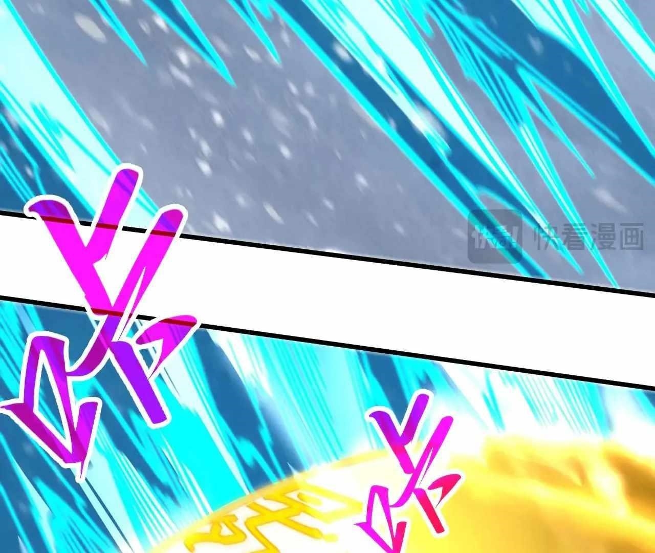 The Ultimate of All Ages Chapter 371 - Page 47